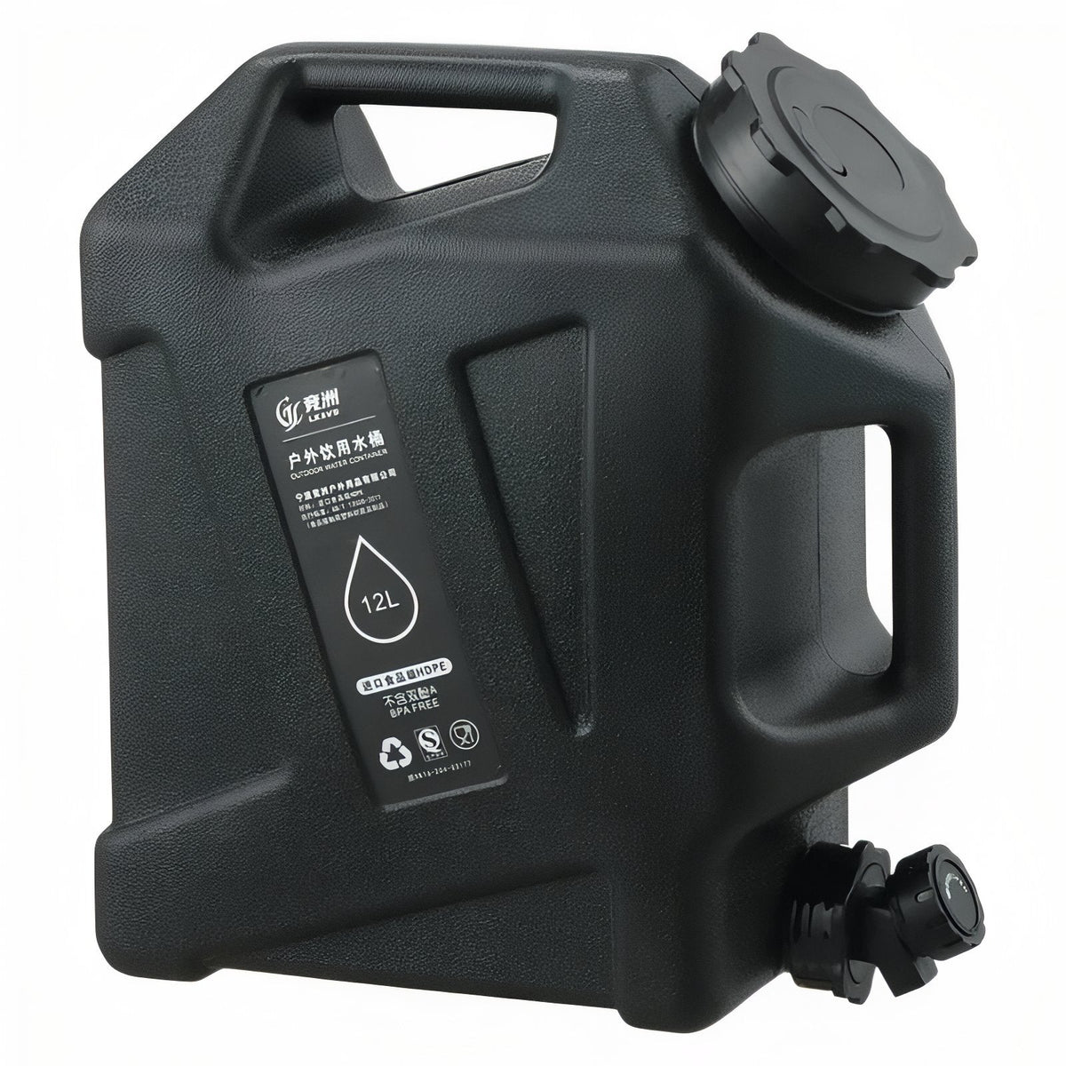 Black 12 L camping water container with a screw cap and a tap near the base