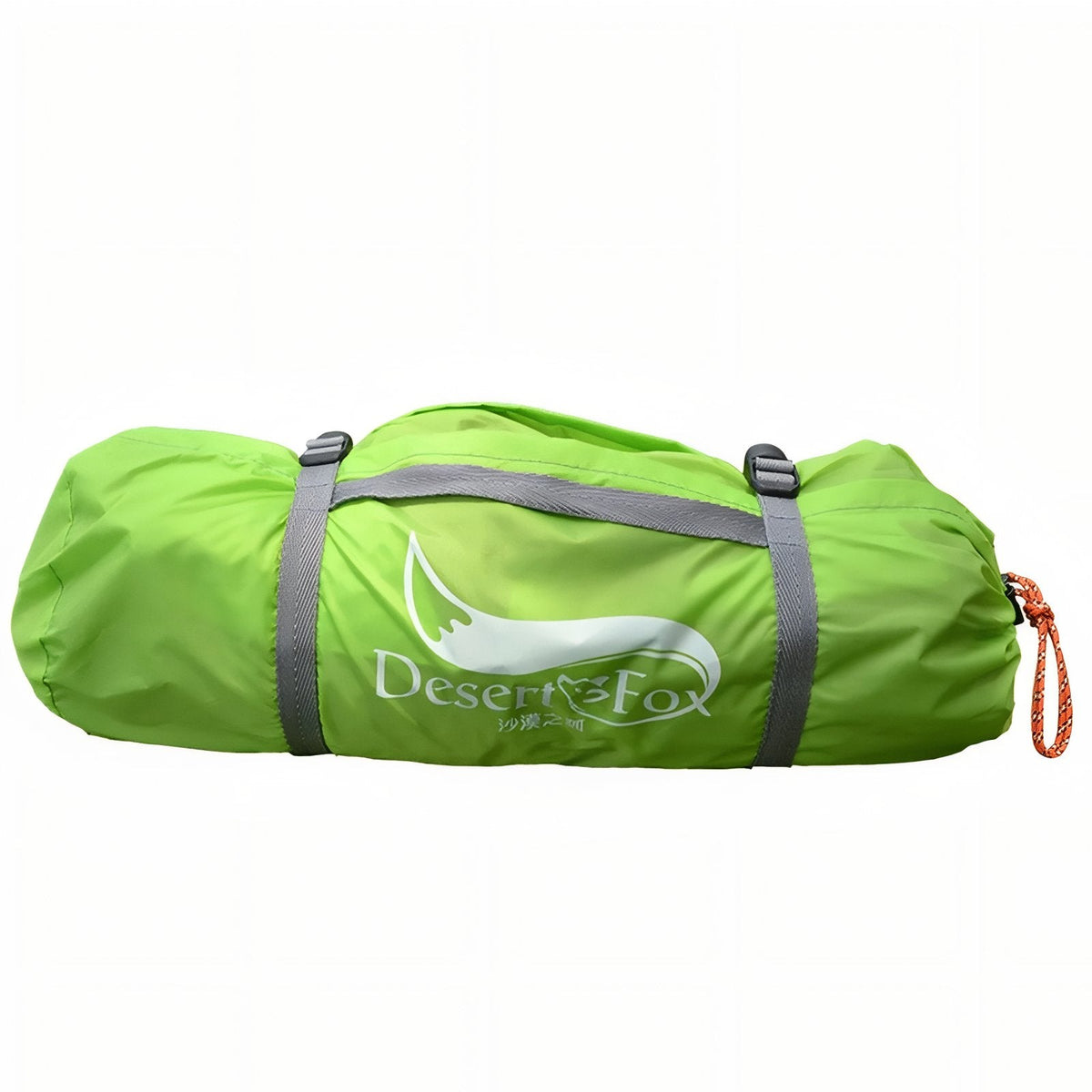The lime green pack bag with two compression straps