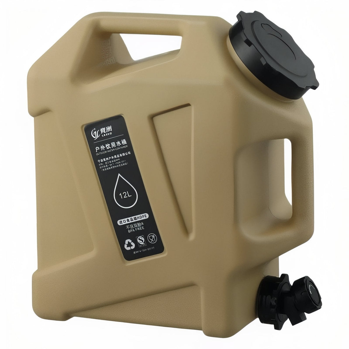 Sand-coloured 12 L camping water container with a black screw cap and a black tap near the base